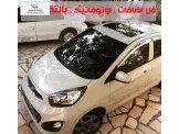 كيا Kia  Morning موديل 2015