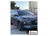 هونداي  كونا 2020