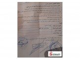 كيا Kia كيا ريو 2010 Image 3