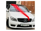 مرسيدس بنز C 200 2014