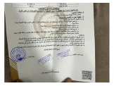 كيا برايد 2018