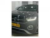 فولكسفاغن أخرى 2020 Image 3