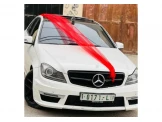 مرسيدس بنز C 200 2014 Image 3