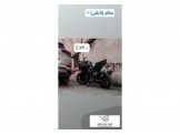 دراجة نارية  sym wolf 250 2015