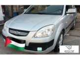 كيا Kia برايد 2008