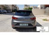 سيت ليون 2017 Image 2