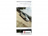 سيت ابيزا 2018