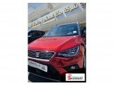 سيت  ارونا 2021