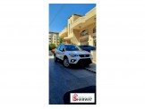 سيت  ارونا 2020