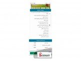 هونداي توسان 2020 Image 2