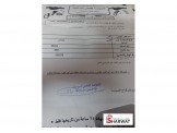 هونداي سانتافيه 2015 Image 3