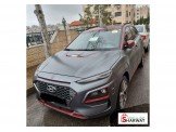 هونداي  كونا 2020