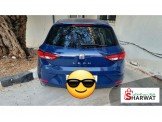 سيت ليون 2020