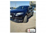 اودي Q7 2015