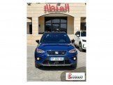 سيت  ارونا 2019