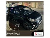 كيا Kia كيا بيكانتو 2019