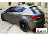 سيت ليون 2017 Image 2