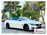 بي ام دبليو  430i كشف 2020 Image 2
