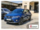 سيت  ارونا 2019 Image 2