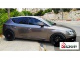 سيت ليون 2017 Image 3