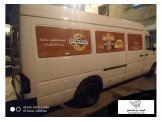 مرسيدس 412 1996