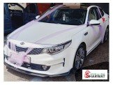 كيا Kia كيا اوبتيما 2016