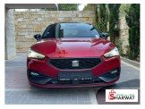 سيت ليون 2020