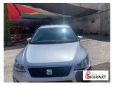 سيت  ارونا 2019