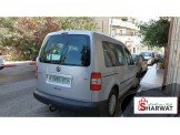 فولكسفاجن كادي 2013 Image 2