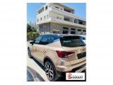 سيت  ارونا 2019 Image 2