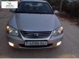 كيا Kia  سيراتو موديل 2008 Image 2