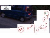 هونداي  اتوس موديل 1999