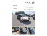 فولكسفاجن CC 2011