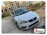 سيت ليون 2020