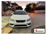 سيت ليون 2017