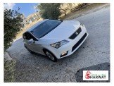 سيت ليون 2017