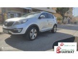 كيا Kia كيا سبورتاج 2015 Image 2