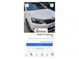 سكودا فابيا 2016 Image 3