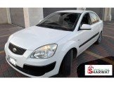 كيا Kia كيا ريو 2009