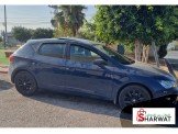 سيت ليون 2019