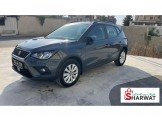 سيت  ارونا 2020