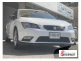 سيت ليون 2016 Image 2