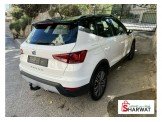 سيت  ارونا 2020 Image 2