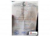 بيجو بارتنر 2018 Image 2