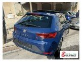 سيت ليون 2020 Image 2