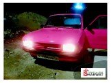 فيات 127 1987 Image 3