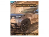 لاند روفر رنج روفر فيلار 2017