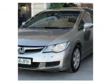 هوندا سيفيك 2006 Image 2