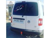 فولكسفاجن  كادي موديل 2015