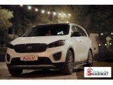 كيا Kia كيا سورينتو 2015